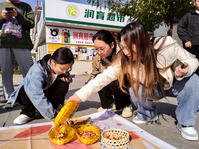 秋日限定 来一场热烈的山楂之恋——“山楂红了”劳动教育主题系列活动