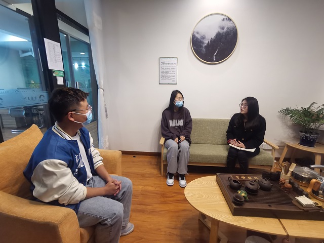 认识自我 规划人生航向——青藤书院举办“理想的下午”系列活动第85期