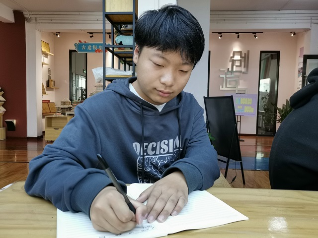 数无界 云之巅——三达书院开展“星空大讲堂”系列活动