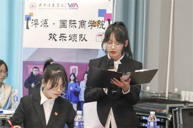灵舌妙口述精彩 巧思善辩著“论”章——第十二届“信院杯”辩论赛团体赛小组决赛激烈进行中
