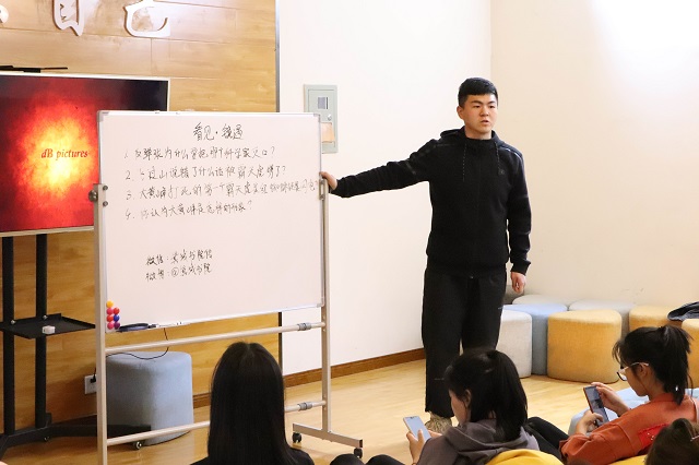 以哲人之思辨 观电影之温情——箕城书院第43期“看见镜遇”电影赏析沙龙之《大黄蜂》