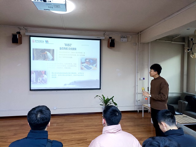 三达书院举办“古欢 古风石韵 传拓遗迹”非遗系列活动