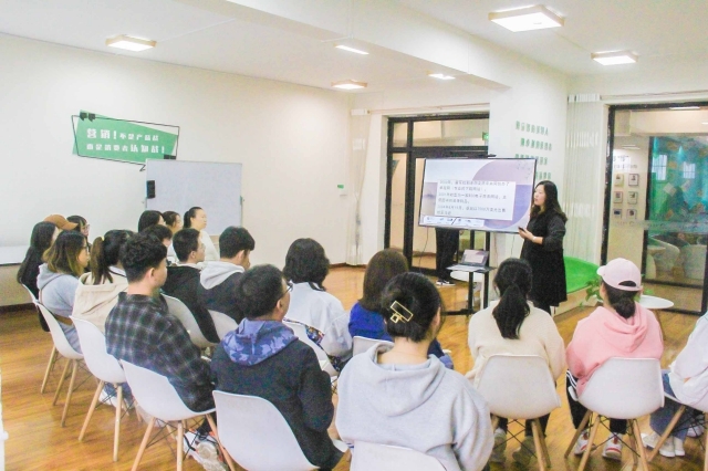 2021-2022学年第一学期书院第六周活动纪实·我们一起“趣”书院