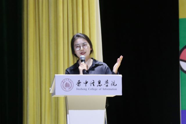 遇见青藤 期待创造无限可能——青藤书院举办2021级新生入院仪式