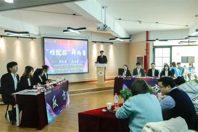 【书院传真】箕城书院2021年12月特色亮点活动回顾