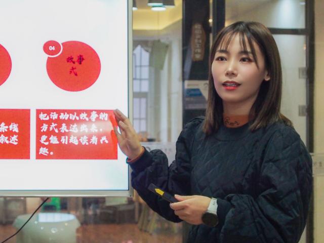 以学促思凝心聚力 学以致用逐浪远航 ——上河书院举办“河你同行·聚变we来”系列活动