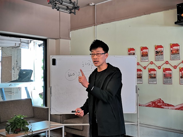 佳团合作  引领潮流——太行书院“团队领导力艺术”第七期