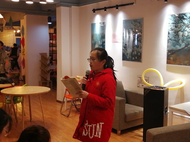 承载语言魅力 开启魅力演讲——杏花书院表达力课堂第三课