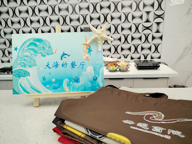 赴大海餐厅 感家宴膳情——第一期院长共膳:大海的餐厅