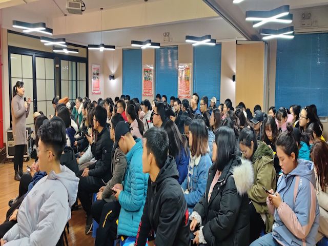 价值有限 人生无限——ERP沙盘模拟协会 无边书院责任领导力讲座