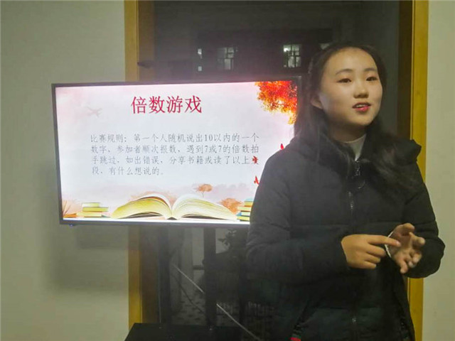 以书会友 共享思辨之路——箕城书院开展第三十三期“书香涵泳,润泽心灵”书式生活