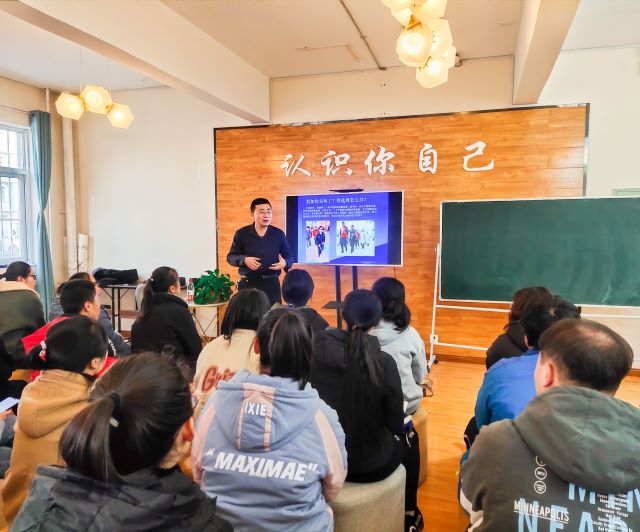 理性选择 畅启思辨人生