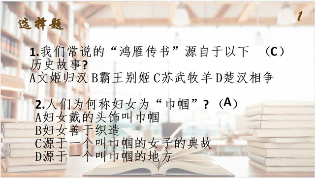 感受经典 用不一样的方式打开中国传统文化——箕城书院第四届“品阅文化经典，悦享诗意青春”文化传承周系列活动成功举办