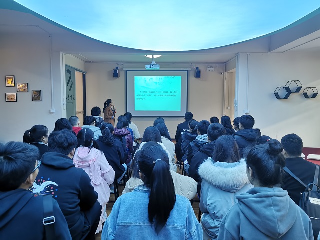 星空大讲堂(第23期)——时刻之古今对应