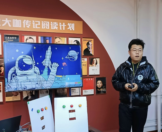 【1+1>2】熔众人之思 炼创想之智——三达&智能第四届“智创熔炼计划”
