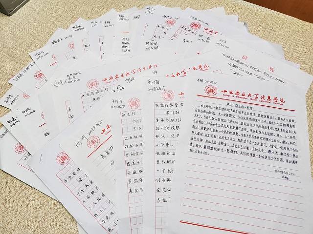 想把时光说给你听——《杏花,你看》第五期