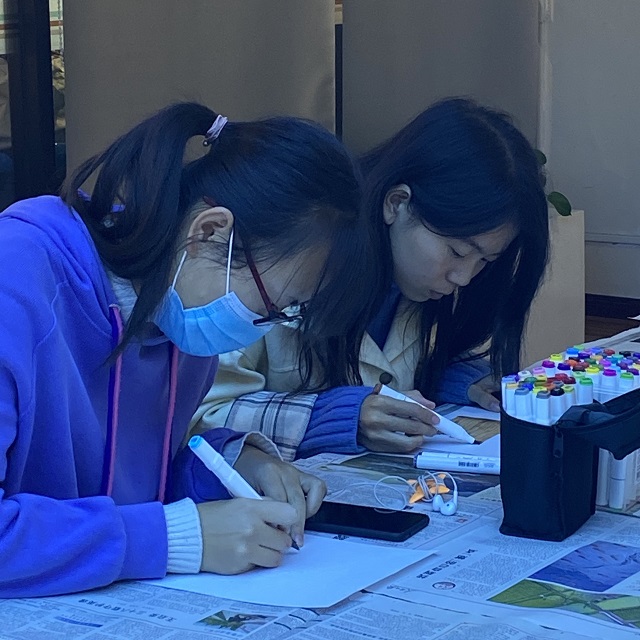 落笔生画（第9期）：创意手绘 绘世间美好