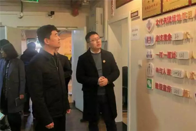 书院第十四周活动纪实:我们一起“趣”书院