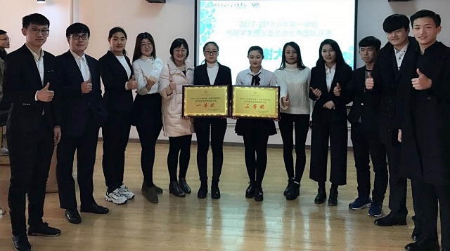 回响·完满校友第2期:书院注解的青春 闪闪发光