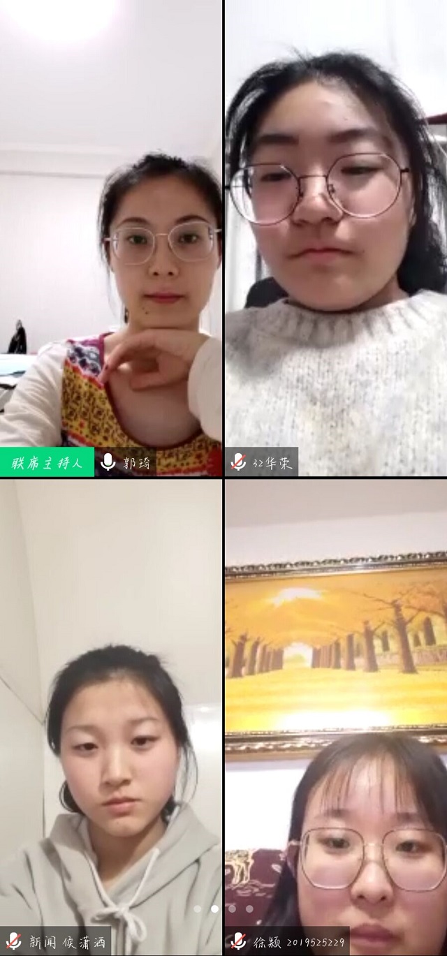 师生面对面 温暖零距离——杏花“师生零距离”第七期