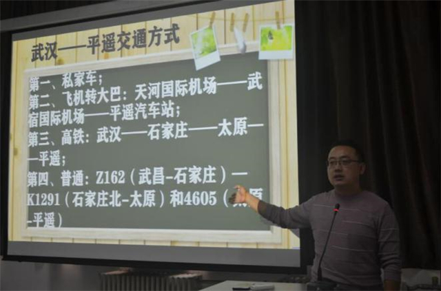 【1+1＞2】寻访晋商路 于漫漫岁月中追溯晋商文明——箕城书院联合淬炼商学院共同举办晋商学堂第9期