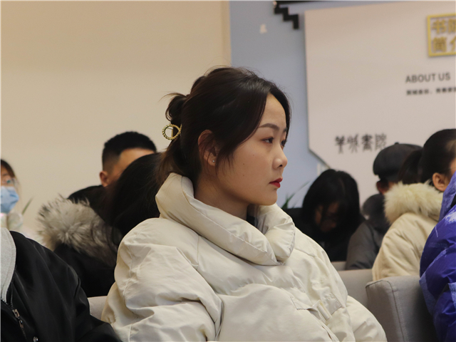 审思明辨 研精毕智 各抒己见奏思辨——箕城书院开展“箕城·知事”月旦评第12期