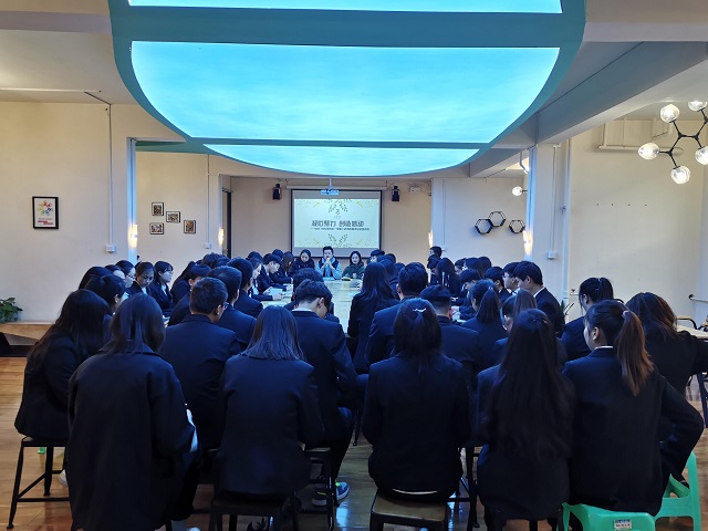 书院方面相继召开2019-2020学年第一学期期末工作总结座谈会