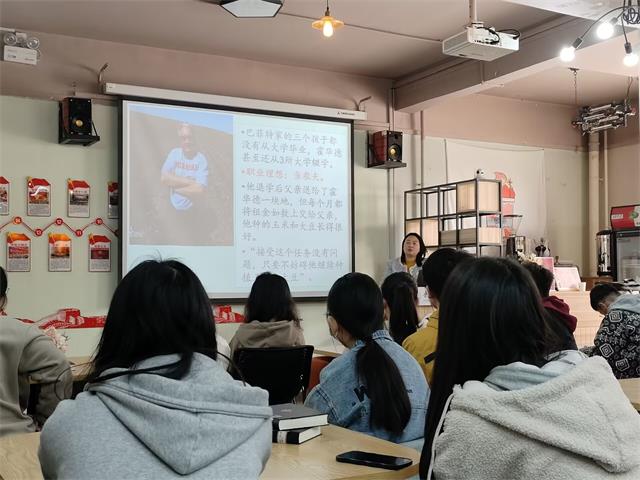 书香生活 筑梦未来——“阅”享生活太行读书会第32期