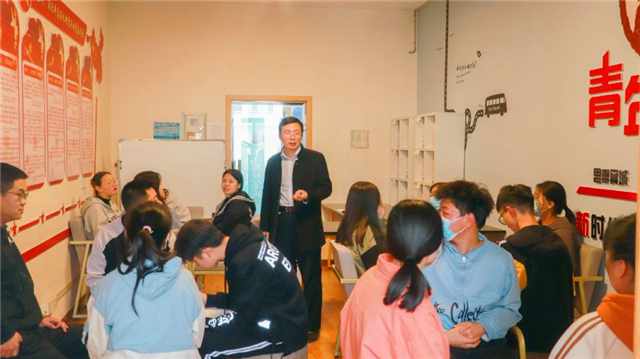 领略拒绝艺术 探索生活奥妙——箕城书院举办大学生生涯规划第9期活动