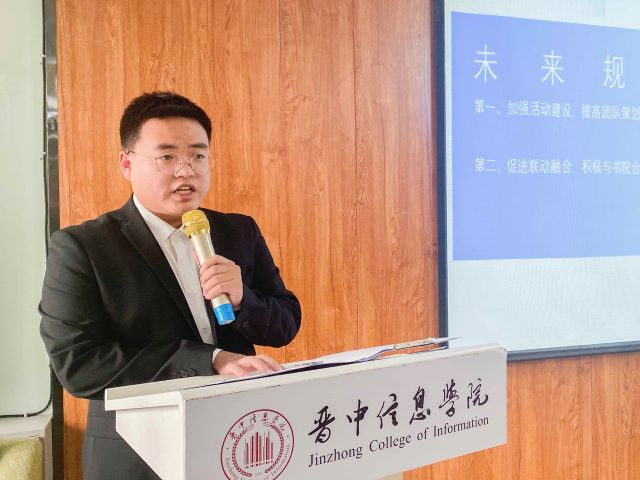 百团争艳  展鸿鹄志——青藤书院开展2021-2022学年专项工作团队（工作坊）招募答辩工作