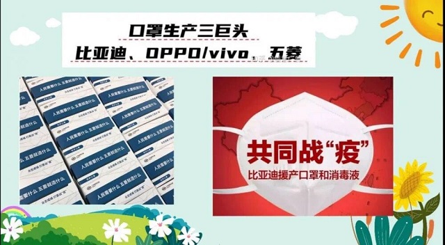 【1+1＞2】淬炼&青藤 营销创想沙龙第14期：以营销思维，解析疫情之下品牌的机遇与挑战