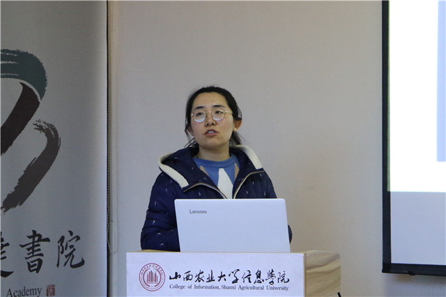 书院说第36期:汇聚新思路 助力书院发展