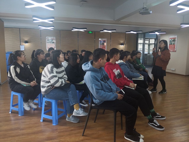 履职业责任 提领导能力