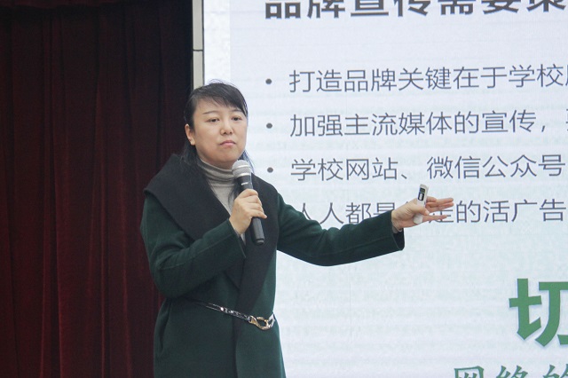 【1+1>2】宣传校园文化 打造信院个性品牌——校媒团队成长计划(第三季)第5课