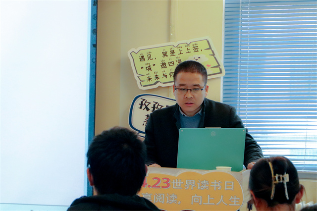 数字检索 师说大咖——在书院共享阅读时光