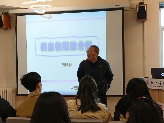 【书院传真】箕城书院2021年11月特色亮点活动回顾