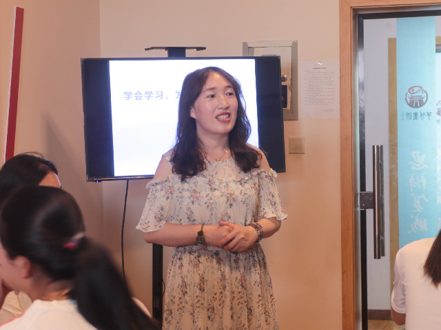 科学规划时间 星启思辨智慧——箕城书院举办第16期大学生涯规划