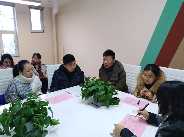 逐梦完满 共同进步——淬炼商学院&三达书院交流讨论会