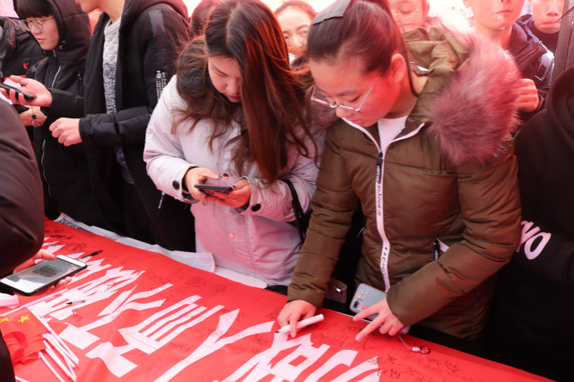 千名同学唤醒永不能忘的“国家记忆”——箕城书院举办国家公祭日纪念活动