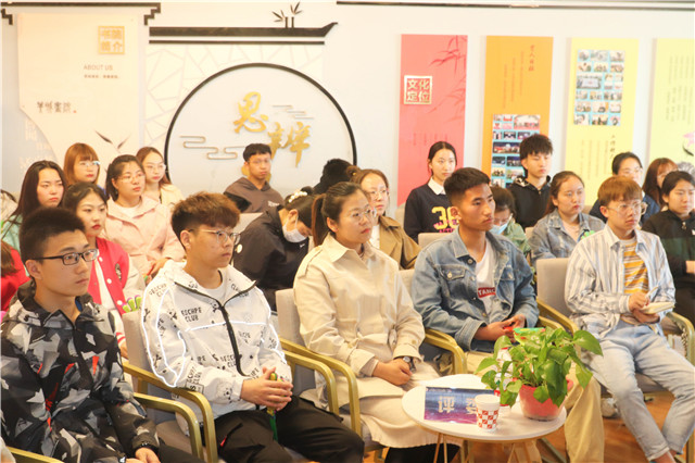 慎思明辨 笃行致远 视听盛宴感思辨——箕城书院开展“箕城·知事”月旦评第13期