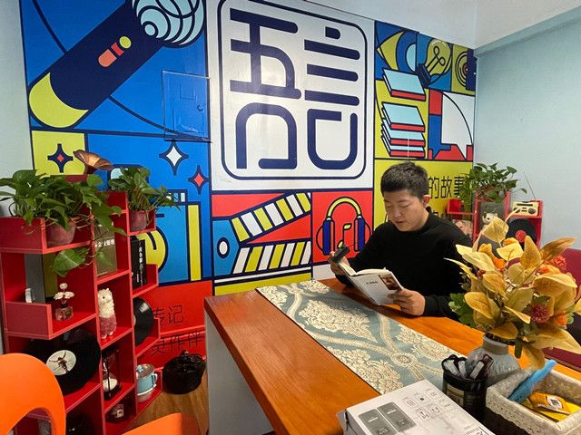 【书院传真】无边书院2021年12月特色亮点活动回顾