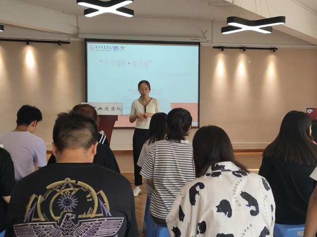 【学生干部培训】学习从培训中获取 经验从改善中进步——无边书院开展干部培训活动