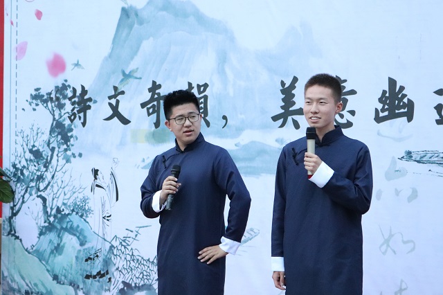 箕城书院“1+1”文化传承周第三弹:“诗文奇韵 美意悠远”音乐诗词大会