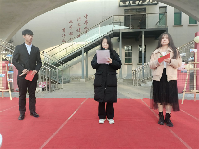 研读大咖 灵魂畅饮 遇见更优秀的自己——晋中信息学院图书馆联合箕城书院校园读书节系列活动