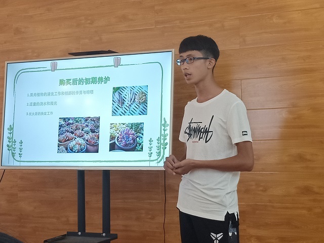 多肉之灵 相伴知乎——箕城书院开展知乎学堂系列活动第10期
