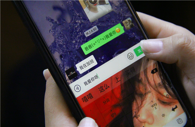 记我与书院的一份小美好——爱在青藤“粉红色的雪”集体生日会