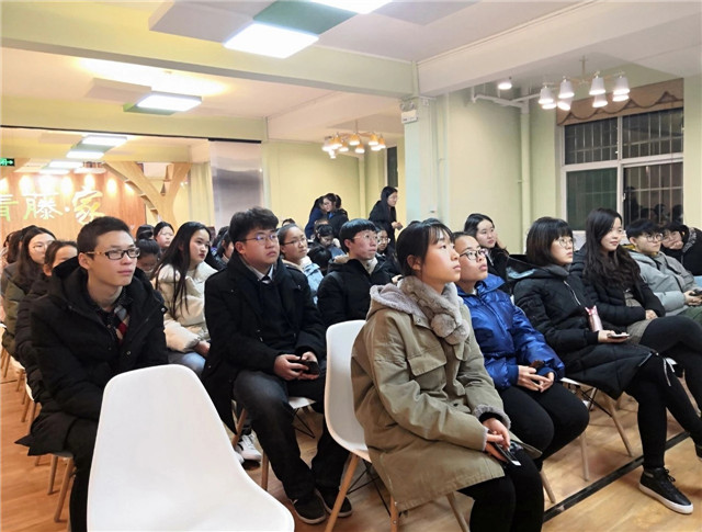书院第十五周活动纪实:我们一起“趣”书院