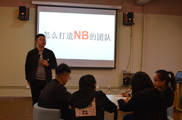 一直在路上 太行团队新征程