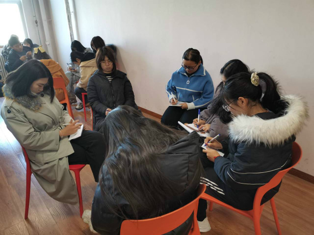告别焦虑之心 培养平和自我——无边书院心晴小筑第18期活动