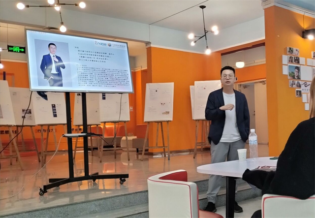 职场赋能 让你的身影闪耀在未来的舞台——无边书院职场“应”技能训练营第1期